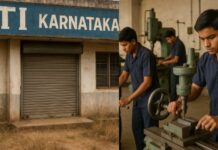 ITI: ಉದ್ಯೋಗ ಸಂಜೀವಿನಿ ಐಟಿಐಗೆ ಸಂಕಷ್ಟ; 6 ವರ್ಷದಲ್ಲಿ 602 ಕಾಲೇಜಿಗೆ ಬೀಗ!