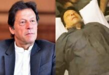 ಪಾಕ್ ಜೈಲಲ್ಲೇ ಮಾಜಿ ಪ್ರಧಾನಿ ಇಮ್ರಾನ್ ಖಾನ್ ಹತ್ಯೆ: ವದಂತಿ