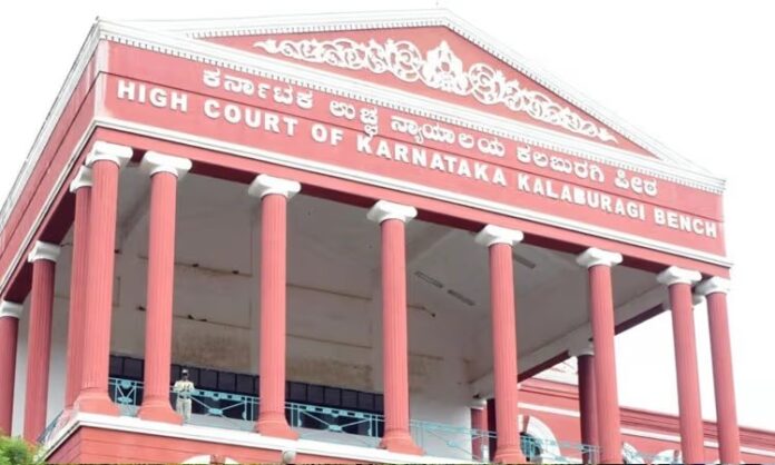 Kalburgi High Court