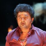 Movie Review (ಕೋಣ): ಮೂಢನಂಬಿಕೆಯ ಮೂಗುದಾರದೊಳು…