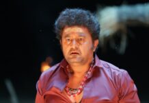 Movie Review (ಕೋಣ): ಮೂಢನಂಬಿಕೆಯ ಮೂಗುದಾರದೊಳು…