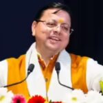 2027ರ ಹರಿದ್ವಾರ ಕುಂಭಮೇಳ: ಪುಣ್ಯಸ್ನಾನದ ವೇಳಾಪಟ್ಟಿ ಪ್ರಕಟ!