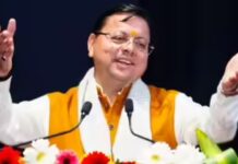 2027ರ ಹರಿದ್ವಾರ ಕುಂಭಮೇಳ: ಪುಣ್ಯಸ್ನಾನದ ವೇಳಾಪಟ್ಟಿ ಪ್ರಕಟ!