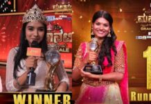 ‘ಮಹಾನಟಿ’ ಪಟ್ಟ ಗೆದ್ದ ವಂಶಿಗೆ ಸಿಕ್ಕ ಚಿನ್ನದ ಕಿರೀಟದ ಬೆಲೆ ಎಷ್ಟು ಗೊತ್ತಾ?