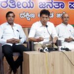 ಯಕ್ಷಗಾನ ಕಲಾವಿದರಿಗೆ ಅಪಮಾನ: ಬಿಳಿಮಲೆ ವಜಾಕ್ಕೆ ಆಗ್ರಹ