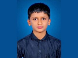 ಕಲಿಕಾ ಮಟ್ಟ ತೃಪ್ತಿಕರವಾಗಿಲ್ಲ ಎಂದ ಶಿಕ್ಷಕ: ನೊಂದ ಬಾಲಕ ಆತ್ಮಹತ್ಯೆ