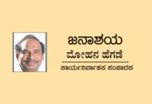 ಅಂಕಣ ಬರಹ: ಅರಣ್ಯಾಧಿಕಾರಿಗಳಿಗಿಂತ ವೀರಪ್ಪನ್ ಎಷ್ಟೋ ವಾಸಿ