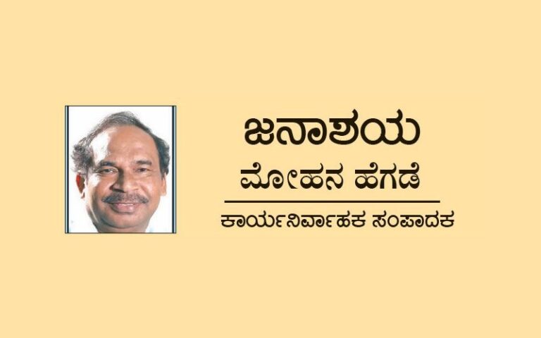 ಅಂಕಣ ಬರಹ: ಆರೋಪಕ್ಕೆಲ್ಲ `ಷಡ್ಯಂತ್ರ – ಜಾತಿ’ ಗಳೇ ಗುರಾಣಿ!