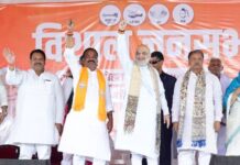 ಮೋದಿ-ಶಾ ರಣತಂತ್ರ: ಬಿಹಾರದಲ್ಲಿ ‘ಮಹಾಘಟಬಂಧನ್’ ಉಡೀಸ್ ಆದ ಹಿಂದಿನ ಮಾಸ್ಟರ್ ಪ್ಲ್ಯಾನ್!