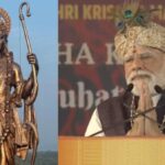 ಗೋವಾದಲ್ಲಿ ಮೋದಿ ಹಸ್ತದಿಂದ 77 ಅಡಿ ಎತ್ತರದ ರಾಮ ಮೂರ್ತಿ ಲೋಕಾರ್ಪಣೆ!