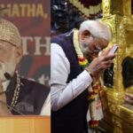 ಅಯೋಧ್ಯೆ ರಾಮಮಂದಿರದ ದ್ವಾರಕ್ಕೆ ಉಡುಪಿಯ ಯತಿಗಳ ಹೆಸರು: ಮೋದಿಯಿಂದ ಮಹತ್ವದ ಘೋಷಣೆ!