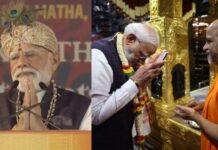 ಅಯೋಧ್ಯೆ ರಾಮಮಂದಿರದ ದ್ವಾರಕ್ಕೆ ಉಡುಪಿಯ ಯತಿಗಳ ಹೆಸರು: ಮೋದಿಯಿಂದ ಮಹತ್ವದ ಘೋಷಣೆ!