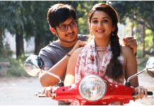 Movie Review: ಕರ್ಣನ ಮತ್ತೊಂದು ಅವತಾರ ರಾಧೇಯ