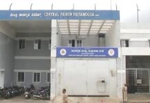 ಜೀವಾವಧಿ ಶಿಕ್ಷೆಗೆ ಗುರಿಯಾಗಿದ್ದ ಕೈದಿ ಅನಾರೋಗ್ಯದಿಂದ ಸಾವು