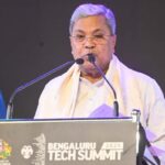 ಭಾರತದ ಅತ್ಯಂತ ವಿಶ್ವಾಸಾರ್ಹ ಹೂಡಿಕೆಯ ತಾಣ ಕರ್ನಾಟಕ