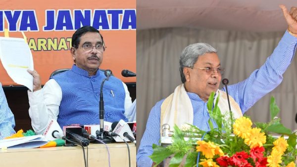 Siddaramaiah slams Joshi