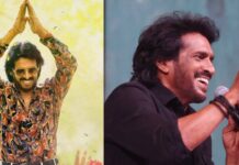 Upendra: “ನಿಮಗಾಗಿಯೇ ಈ ಸಿನಿಮಾ ಒಪ್ಪಿಕೊಂಡೆ”: ಅಭಿಮಾನಿಗಳ ಮನಗೆದ್ದ ರಿಯಲ್ ಸ್ಟಾರ್ ಉಪ್ಪಿ!
