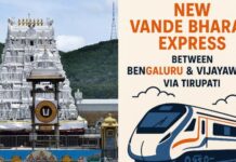 ಬೆಂಗಳೂರಿಗರಿಗೆ ಮತ್ತೊಂದು ‘ವಂದೇ ಭಾರತ್’ ಭಾಗ್ಯ: ತಿರುಪತಿ ಪ್ರಯಾಣ ಇನ್ಮುಂದೆ ಝಟಾಪಟ್!