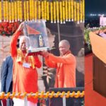 RSS ಗೆ ಕೋಟಿ ಕೋಟಿ ಹಣ ಎಲ್ಲಿಂದ ಬರುತ್ತೆ? ಅಯೋಧ್ಯೆಯಲ್ಲಿ ‘ಗುಟ್ಟು’ ರಟ್ಟು ಮಾಡಿದ ಯೋಗಿ!