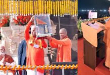 RSS ಗೆ ಕೋಟಿ ಕೋಟಿ ಹಣ ಎಲ್ಲಿಂದ ಬರುತ್ತೆ? ಅಯೋಧ್ಯೆಯಲ್ಲಿ ‘ಗುಟ್ಟು’ ರಟ್ಟು ಮಾಡಿದ ಯೋಗಿ!