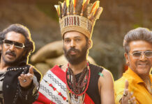 ಟಪಾಂಗ್ ಹಾಡಿಗೆ ಹೆಜ್ಜೆ ಹಾಕಿದ – ಶಿವಣ್ಣ, ಉಪ್ಪಿ ರಾಜ್ ಶೆಟ್ಟಿ