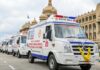 ಸರ್ಕಾರದ ನಿಯಂತ್ರಣಕ್ಕೆ ಆ್ಯಂಬುಲೆನ್ಸ್ ಸೇವೆ