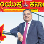 ಎಂಜಿನಿಯರಿಂಗ್ ಓದಿದ ಹುಡುಗ ಕಟ್ಟಿದ್ದು ಉದ್ದಿಮೆ ಸಾಮ್ರಾಜ್ಯ