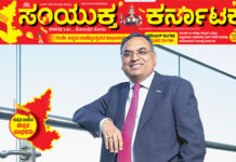 ಎಂಜಿನಿಯರಿಂಗ್ ಓದಿದ ಹುಡುಗ ಕಟ್ಟಿದ್ದು ಉದ್ದಿಮೆ ಸಾಮ್ರಾಜ್ಯ