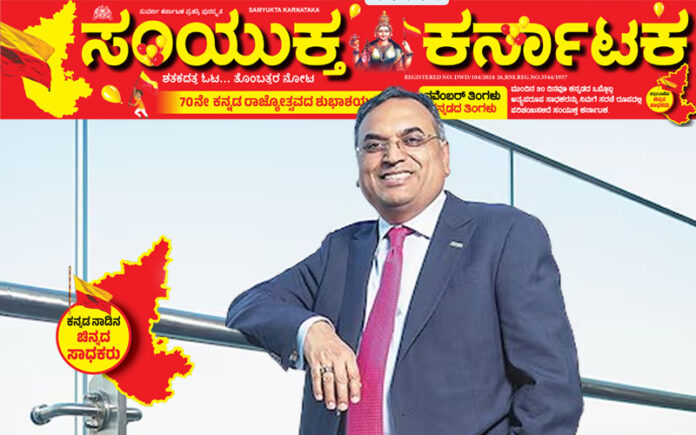 aravind-malligeri-success-story-engineering-student-built-business-empire