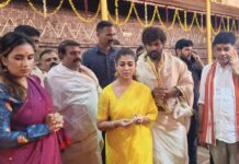 ಕುಕ್ಕೆ ಸುಬ್ರಹ್ಮಣ್ಯದಲ್ಲಿ ನಯನತಾರಾ ದಂಪತಿ: ಆಶ್ಲೇಷ ನಕ್ಷತ್ರದ ಹಿನ್ನೆಲೆ – ಭಕ್ತರ ಜಮಾವಣೆ