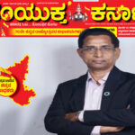 ಆಟೋ ಚಾಲಕನಾಗಿದ್ದ ಹುಡುಗ ಈಗ 800 ಕೋಟಿ ಕಂಪನಿ ಒಡೆಯ