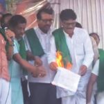 ಬಾಗಲಕೋಟೆ: ಮುಂದುವರಿದ ಕಾರ್ಖಾನೆ – ರೈತರ ಹಗ್ಗಜಗ್ಗಾಟ