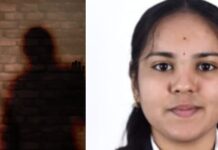 ಬೆಂಗಳೂರು: ಪಿಜಿಯಲ್ಲಿ ಬಿ.ಫಾರ್ಮ್ ವಿದ್ಯಾರ್ಥಿನಿ ದುರಂತ ಅಂತ್ಯ!