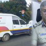 ATM ವ್ಯಾನ್ ದರೋಡೆ ಪ್ರಕರಣ ಬೇಧಿಸಿದ ಅಧಿಕಾರಿಗಳಿಗೆ 5 ಲಕ್ಷ ರೂ ಬಹುಮಾನ