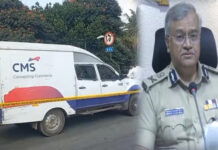 ATM ವ್ಯಾನ್ ದರೋಡೆ ಪ್ರಕರಣ ಬೇಧಿಸಿದ ಅಧಿಕಾರಿಗಳಿಗೆ 5 ಲಕ್ಷ ರೂ ಬಹುಮಾನ