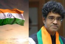 ವಂದೇ ಮಾತರಂನಿಂದ ತಾಯಿ ದುರ್ಗೆ’ಯನ್ನು ಹೊರಗಿಟ್ಟಿದ್ದು ಏಕೆ? ಇದು ಯಾರ ಓಲೈಕೆಗಾಗಿ? – ಬಿಜೆಪಿ ಕೆಂಡ.