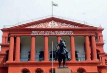 ಹೈಕೋರ್ಟ್ ಮೆಟ್ಟಿಲೇರಿದ ವಿವಿ: ಆವರಣದಲ್ಲಿ ಮರ ಕಡಿಯುವಿಕೆ, ಭೂ ಮಂಜೂರಾತಿಗೆ ಸಾರ್ವಜನಿಕ ಹಿತಾಸಕ್ತಿ ಅರ್ಜಿ ಸಲ್ಲಿಕೆ