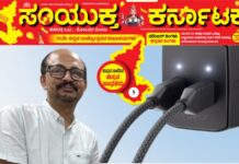 ಚೀನಾಗೆ ಟಕ್ಕರ್ ಕೊಡುವಂತೆ ಕಂಪನಿ ಕಟ್ಟಿದ ಸಾಹಸಿ ಕನ್ನಡಿಗ