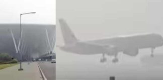 ಬೆಂಗಳೂರು: ಕೆಂಪೇಗೌಡ ವಿಮಾನ ನಿಲ್ದಾಣದಲ್ಲಿ ಮಂಜಿನಿಂದ ವಿಮಾನ ಹಾರಾಟ ಸ್ಥಗಿತ: ಪ್ರಯಾಣಿಕರಿಗೆ ಸಮಯ ವಿಳಂಬ