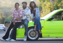 ‘ಕಂಗ್ರಾಜುಲೇಷನ್ ಬ್ರದರ್’: ಯುವ ಸಮೂಹದ ಪ್ರತಿರೂಪ