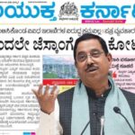 ವಿದ್ಯುತ್ ಸರಬರಾಜು ಕಂಪನಿಗಳು ದಿವಾಳಿತನದತ್ತ: ಸಚಿವ ಜೋಶಿ ಆಕ್ರೋಶ