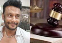 79 ದಿನಗಳ ಬಳಿಕ ಕೋರ್ಟ್ನಲ್ಲಿ ದರ್ಶನ್; ತಪ್ಪೊಪ್ಪಿಗೆಯೋ? ವಿಚಾರಣೆಯೋ?