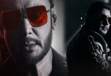 ಒಂದು ದಿನ ಮೊದಲೇ ಡೆವಿಲ್ ದರ್ಶನ