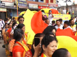 ವಿಶ್ವದಾಖಲೆ ಸೇರಿದ 7ಕಿ.ಮೀ. ಉದ್ದದ ಕನ್ನಡ ಬಾವುಟ