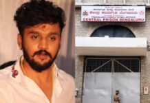 ಪರಪ್ಪನ ‘ರಾಜಾತಿಥ್ಯ’ ಪ್ರಕರಣ ನಟ ಧನ್ವೀರ್ಗೆ ಸಂಕಷ್ಟ? ಇಂದು 2ನೇ ವಿಚಾರಣೆ