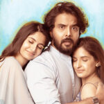 ಅಪರಿಮಿತ ರಂಜನೆಯ ಭೂರಿ ಭೋಜನ