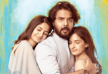 ಅಪರಿಮಿತ ರಂಜನೆಯ ಭೂರಿ ಭೋಜನ