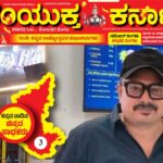 `ಸಿರಿಧಾನ್ಯಗಳ ಐಸ್ಕ್ರೀಂ’ನಿಂದ ಜನಮನ ಗೆಲ್ಲುತ್ತಿರುವ ಗೌತಮ್