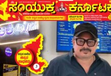 `ಸಿರಿಧಾನ್ಯಗಳ ಐಸ್ಕ್ರೀಂ’ನಿಂದ ಜನಮನ ಗೆಲ್ಲುತ್ತಿರುವ ಗೌತಮ್