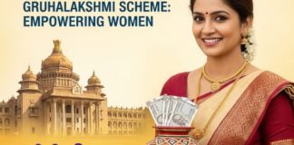 `ಗೃಹಲಕ್ಷ್ಮಿ’ ಫಲಾನುಭವಿಗಳಿಗೆ ಜೀವಿತ ಪ್ರಮಾಣಪತ್ರಕ್ಕೆ ಸೂಚನೆ